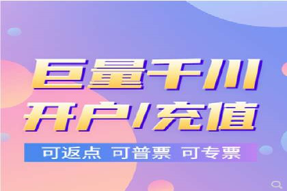 SEM外包服务应用案例分析
